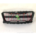 Chevrolet Colorado 2018 chromed mbele grille